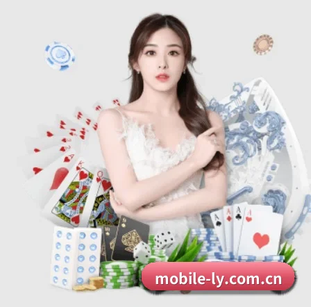乐鱼体育 APP 界面